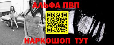 MESCALINE Балашиха