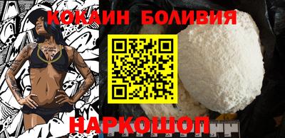 jwh Балаково