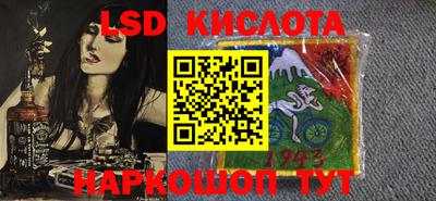 MESCALINE Балашиха