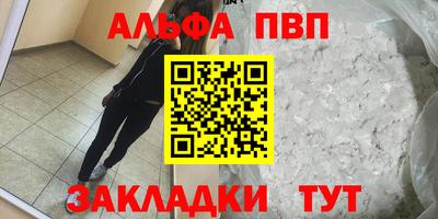 jwh Балаково