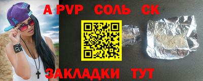MESCALINE Балашиха