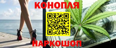 СК Балахна