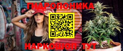 MESCALINE Балашиха