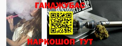 СК Балахна