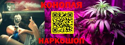 jwh Балаково