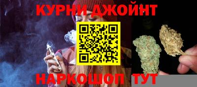 jwh Балаково