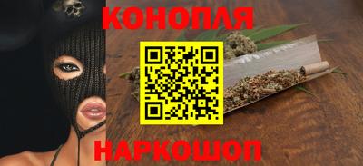 jwh Балаково