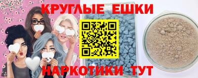 jwh Балаково