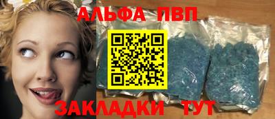 MESCALINE Балашиха