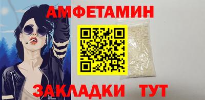 СК Балахна
