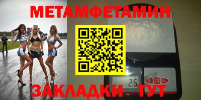 MESCALINE Балашиха