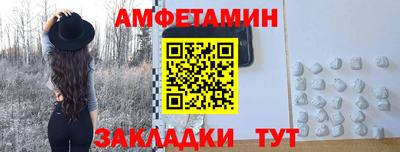 MESCALINE Балашиха