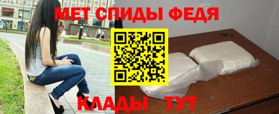 jwh Балаково