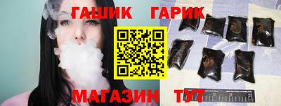 MESCALINE Балашиха