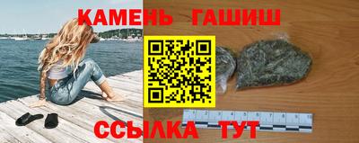 СК Балахна