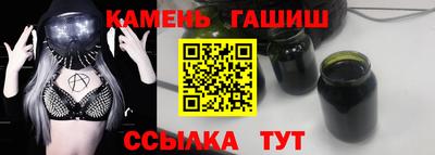 СК Балахна