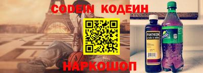 jwh Балаково