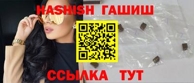 MESCALINE Балашиха