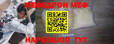 jwh Балаково