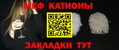 mdma Братск